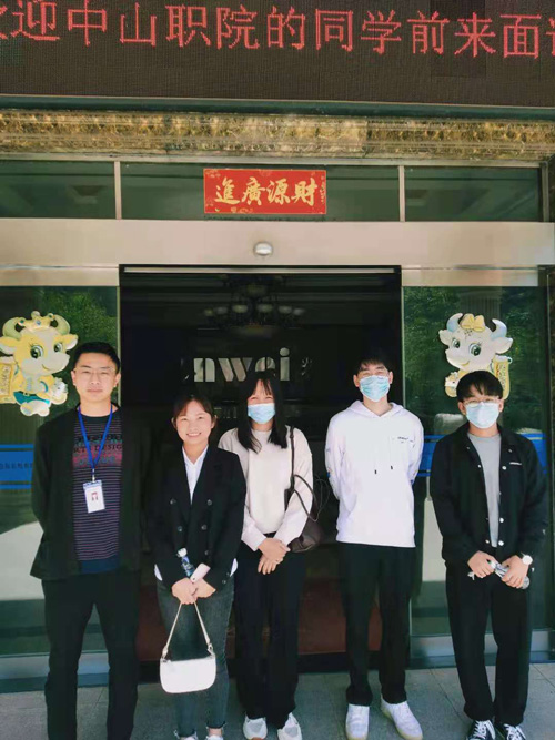 202111181637227202820723.jpg 微信图片_20211113141639.jpg