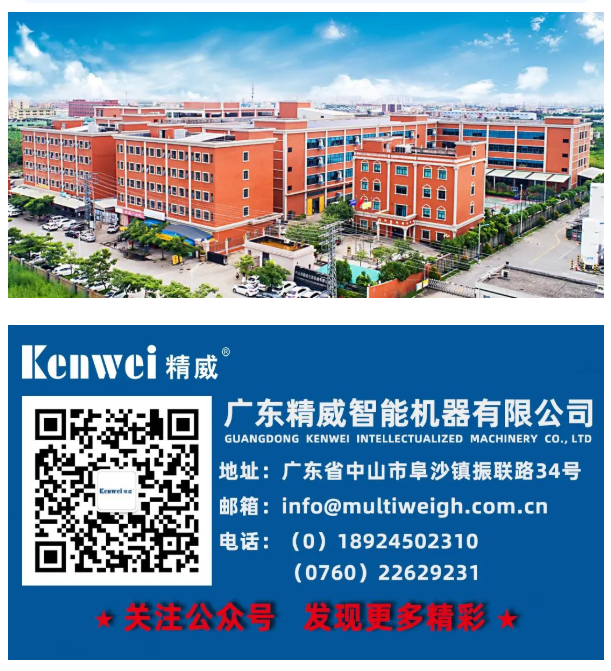 202212231671767434294030.png 图04.png