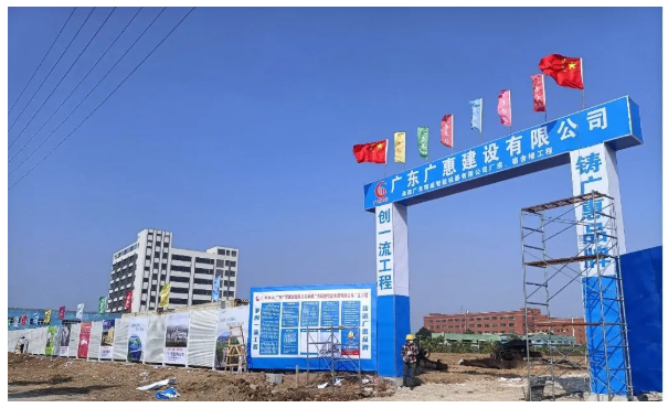 202212311672475215474088.png 图03.png