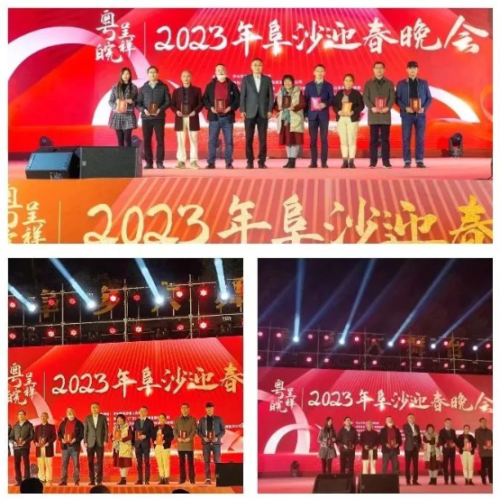 202302031675395808717810.png 增资扩产01.png