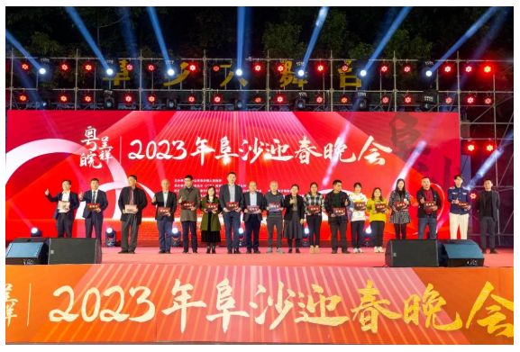 202302031675395826866637.png 增资02.png