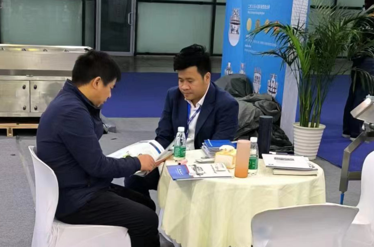 202311271701066790270547.jpg 微信图片_20231122104311.jpg