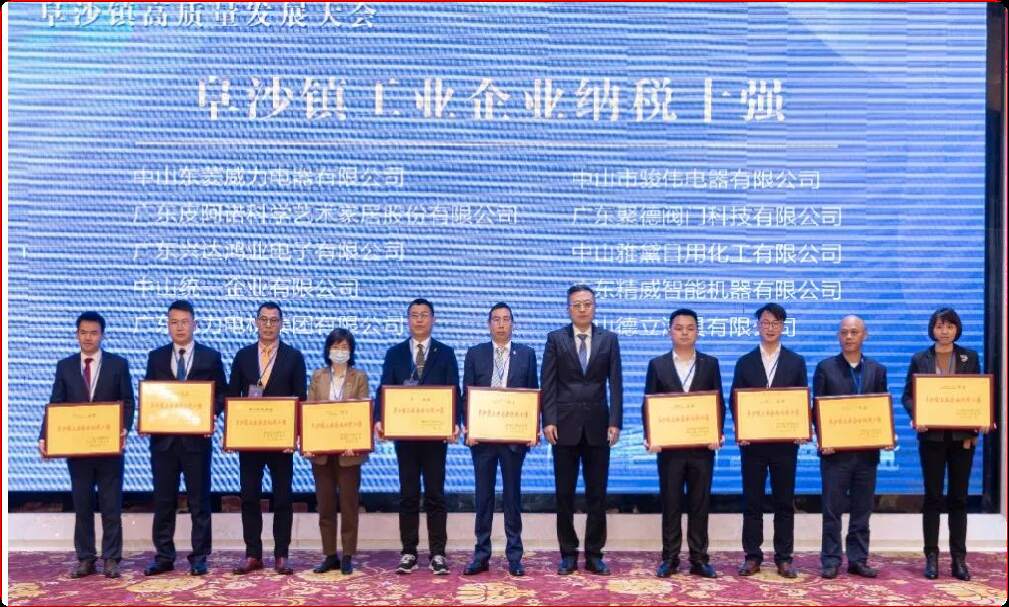 202403071709792436159233.png 图片2.png