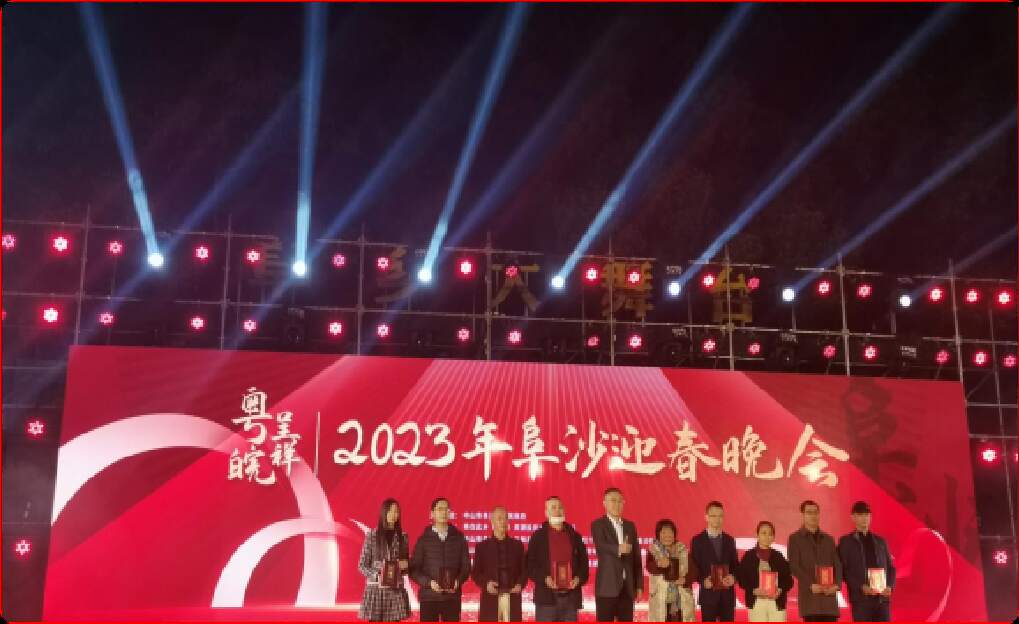 202403071709792447465634.png 图片1.png